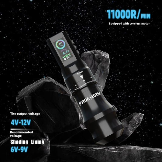 NEXIVET OVERDRIVE | High-Torque Module